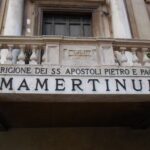 콜로세움 로마 포럼 메메르티네 감옥 (1)